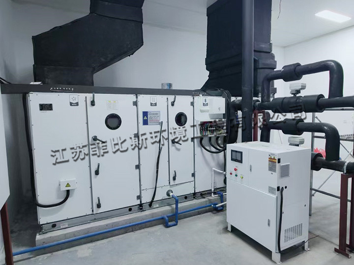 HVAC control engineering