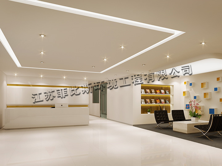 Decoration and renovation project